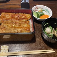鰻 十和田 - 