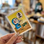 COFFEE BOTAN - 席札（表）