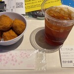 オーシャンブルー - 