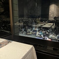 天空の庭　星のなる木 - 