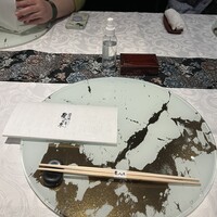 天空の庭　星のなる木 - 
