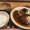 山本のハンバーグ 中目黒食堂