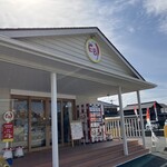 EBI研究所 - 
