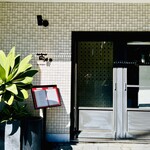 ラ・ファソン 古賀 - 外観   食後、もっと飲みたくなり 下北沢迄歩くw