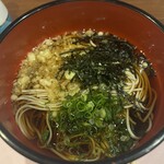 こみや - たぬきそばだよーん