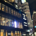 ジョーズ シャンハイ ニューヨーク - 