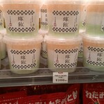 友部SA上り スナックコーナー - メロン綿飴(孫が大好きです)