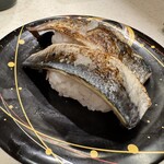 北陸富山回転寿司　プレミアム 海王 - 