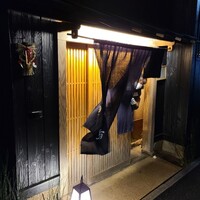 明日香 下北沢店 - 