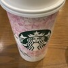 スターバックス・コーヒー イオンモール柏店