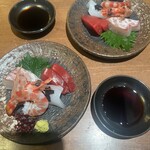 魚と和牛炭火焼き 歩 - 