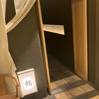 SUSHI TOKYO TEN、 六本木店 - 