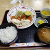ゆう源 - 