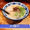 博多らーめん ShinShin KITTE博多店