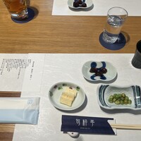 旬粋亭 - 