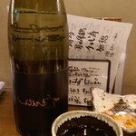飲んべぇ食堂 らくだ屋 - 裏ちえびじん