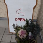 チットチャットサーカス - 