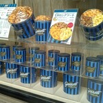 ギャレット ポップコーン ショップス 酒々井プレミアム・アウトレット店 - どれにするか？(サイズと缶)