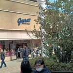 ギャレット ポップコーン ショップス 酒々井プレミアム・アウトレット店 - さすが連休！行列が。