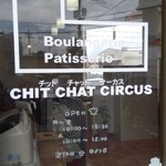 チットチャットサーカス - 