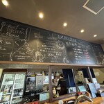 らっぱのやすべえ - カウンター上❗️