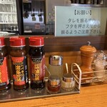 らっぱのやすべえ - 卓上調味料❗️