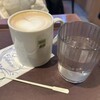 コーヒーサロンタカセ
