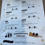 THE BLISS - ランチセットはどのクラフトビールを選んでもOK