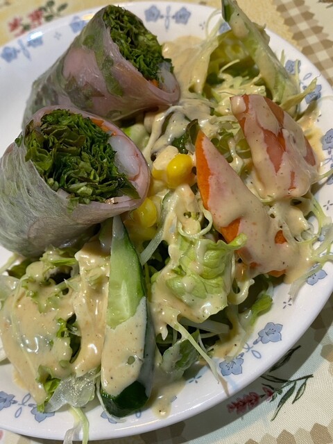 Asian Kitchen Karauma