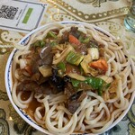 シルクロード・タリムウイグルレストラン - 