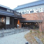 珈琲屋らんぷ - 中庭