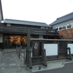 珈琲屋らんぷ - お店の外観