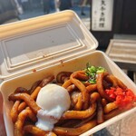 伊勢醤油本舗 - 