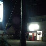 みさき庵 - 外観