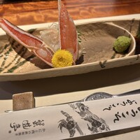 蟹遊亭 名古屋店 - 