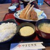 やまと食堂 豊橋南陽通り店