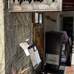 フライング ピッグ - 外待ちにて