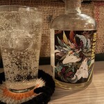 GIN & CRAFT BEER ギブアンドギブン - 