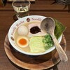 大分ラーメン ヌードルワークス 茅ヶ崎店