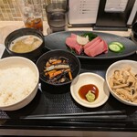 和弥 - 