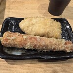 本格手打 いわしや - 