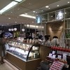 GANORI 渋谷ヒカリエShinqs店