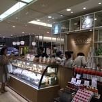 GANORI 渋谷ヒカリエShinqs店 - 