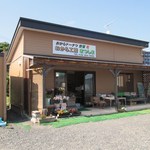 まつしま - 