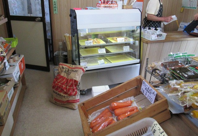 まつしま - 愛宕（ドーナツ）の写真