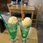 手羽先 あまちゃん - 