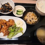 和弥 - 