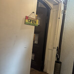 ベトナムレストラン スア - 