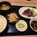 和弥 - 
