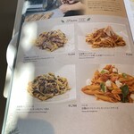 本格イタリアンレストラン Bel e Moco - 